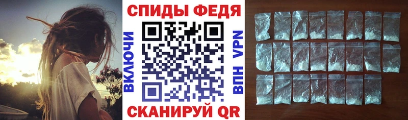 АМФЕТАМИН VHQ Баксан