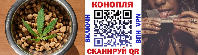 блэк спрут маркетплейс  Баксан  Печенье с ТГК марихуана  наркотики 