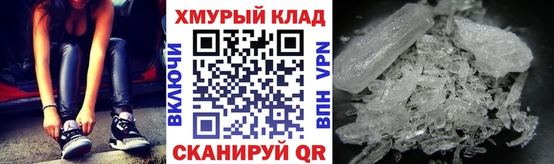 где купить наркотик  Баксан  Героин Афган 