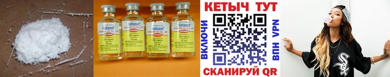 blacksprut ССЫЛКА  Баксан  КЕТАМИН VHQ 