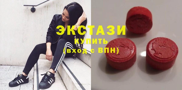 apvp Белоозёрский