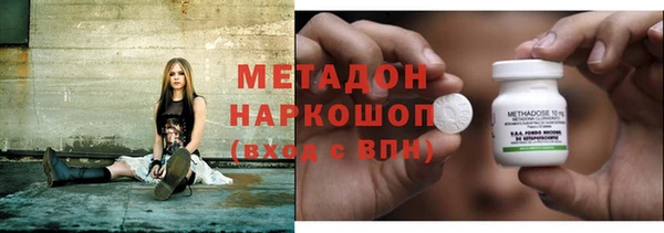 apvp Белоозёрский