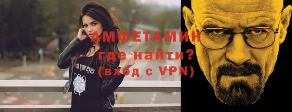 apvp Белоозёрский