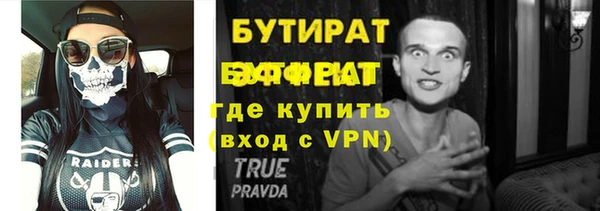 apvp Белоозёрский