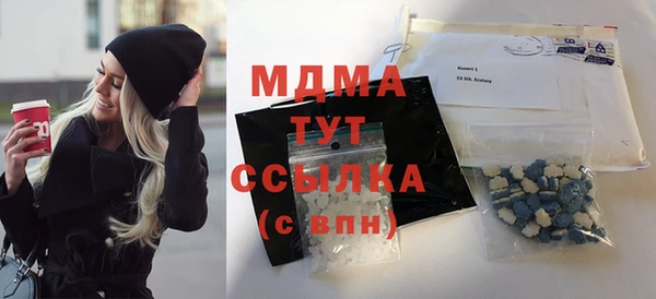 прущая мука Беломорск