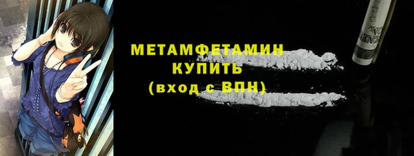 apvp Белоозёрский
