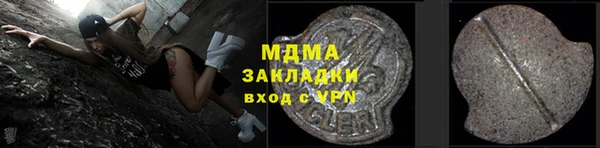меф Балабаново