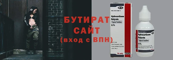 apvp Белоозёрский