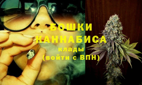 альфа пвп VHQ Белокуриха