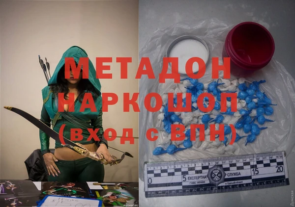 прущая мука Беломорск