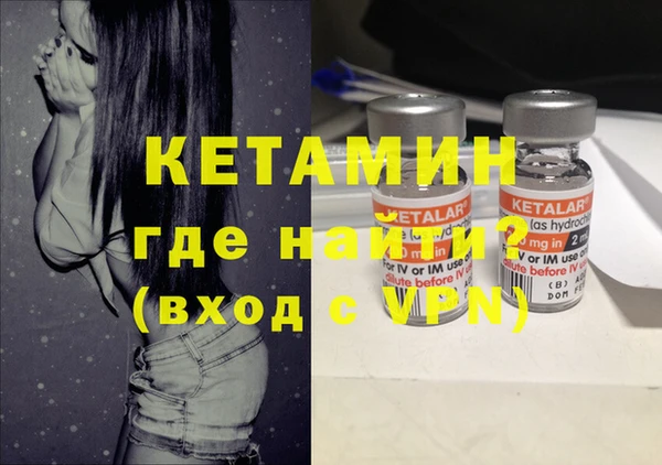 apvp Белоозёрский