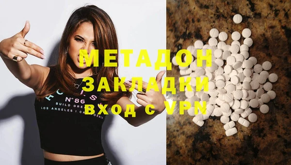 apvp Белоозёрский