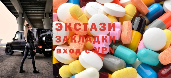 наркотики Богданович