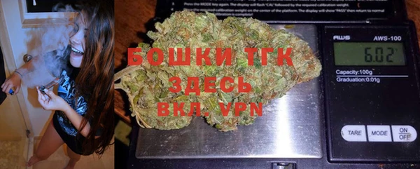 прущая мука Беломорск