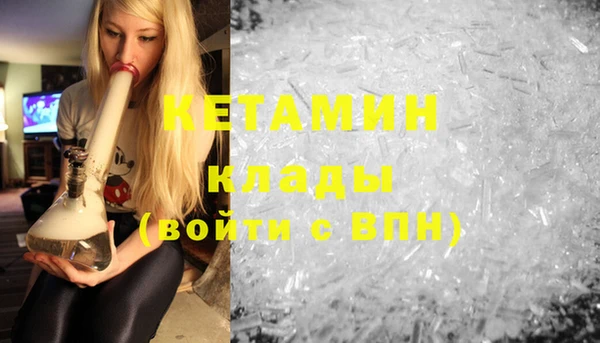 гашик Покров