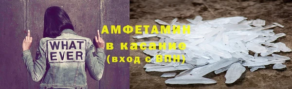 прущая мука Беломорск