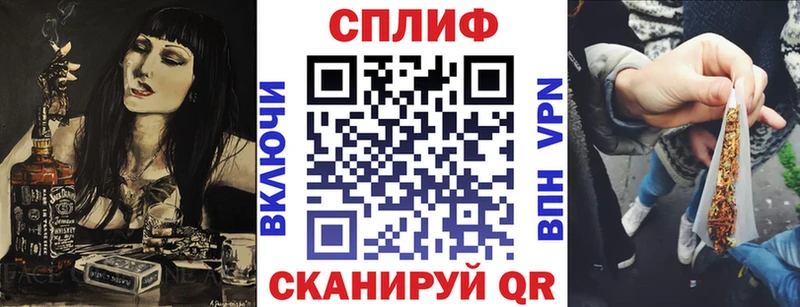 Каннабис марихуана  где продают наркотики  Баксан 